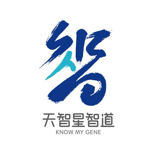 天智星智道头像