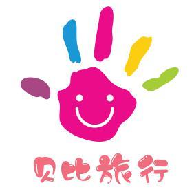 贝比旅行头像