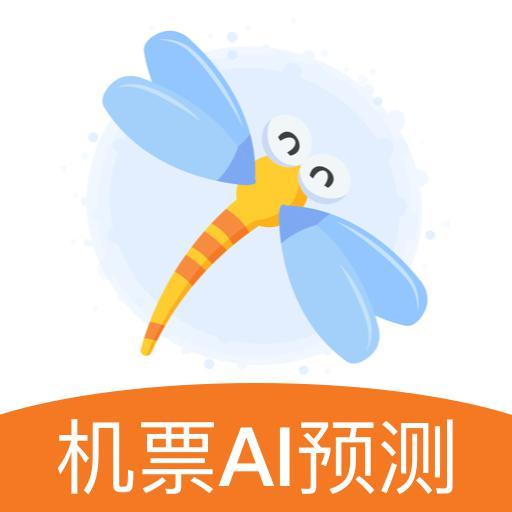 蜻蜓旅行头像