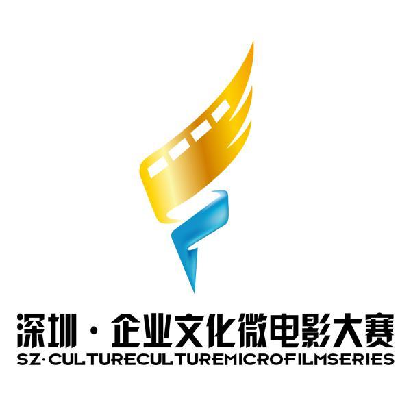 企业文化微电影大赛头像