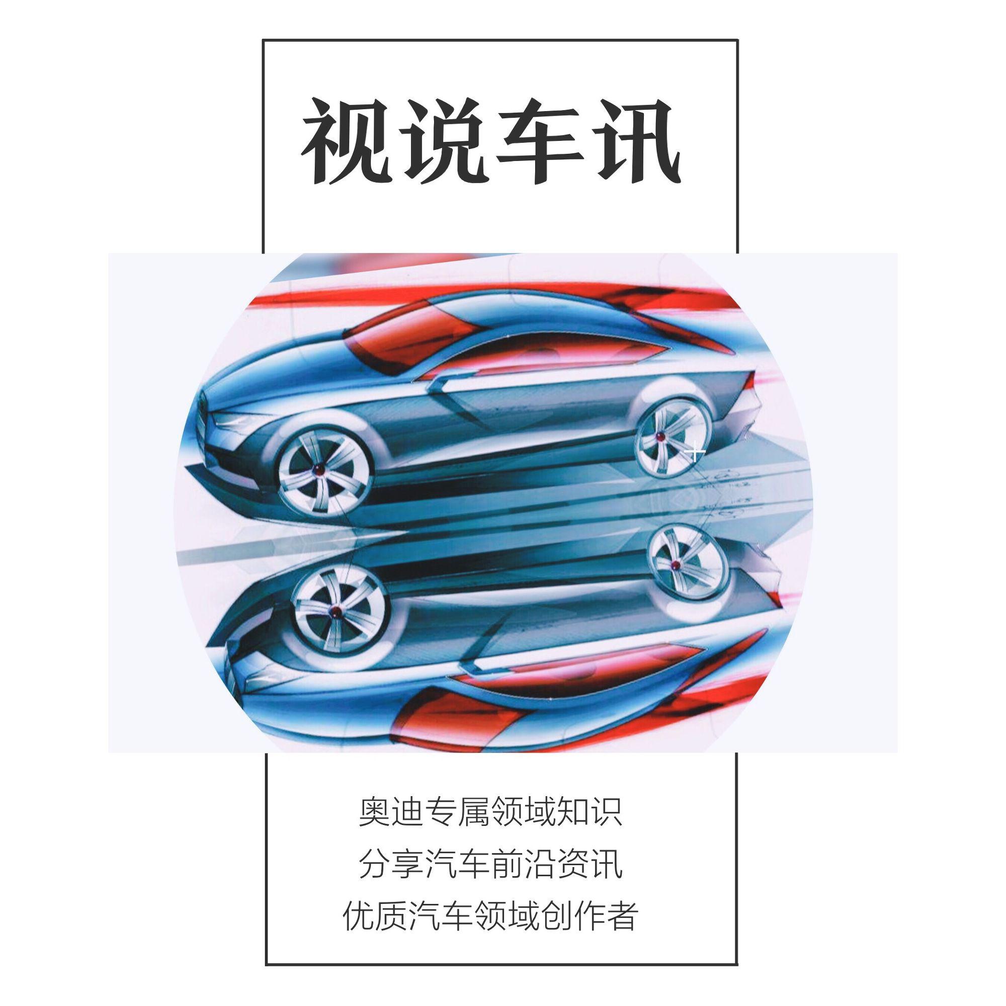浅灰对吗头像