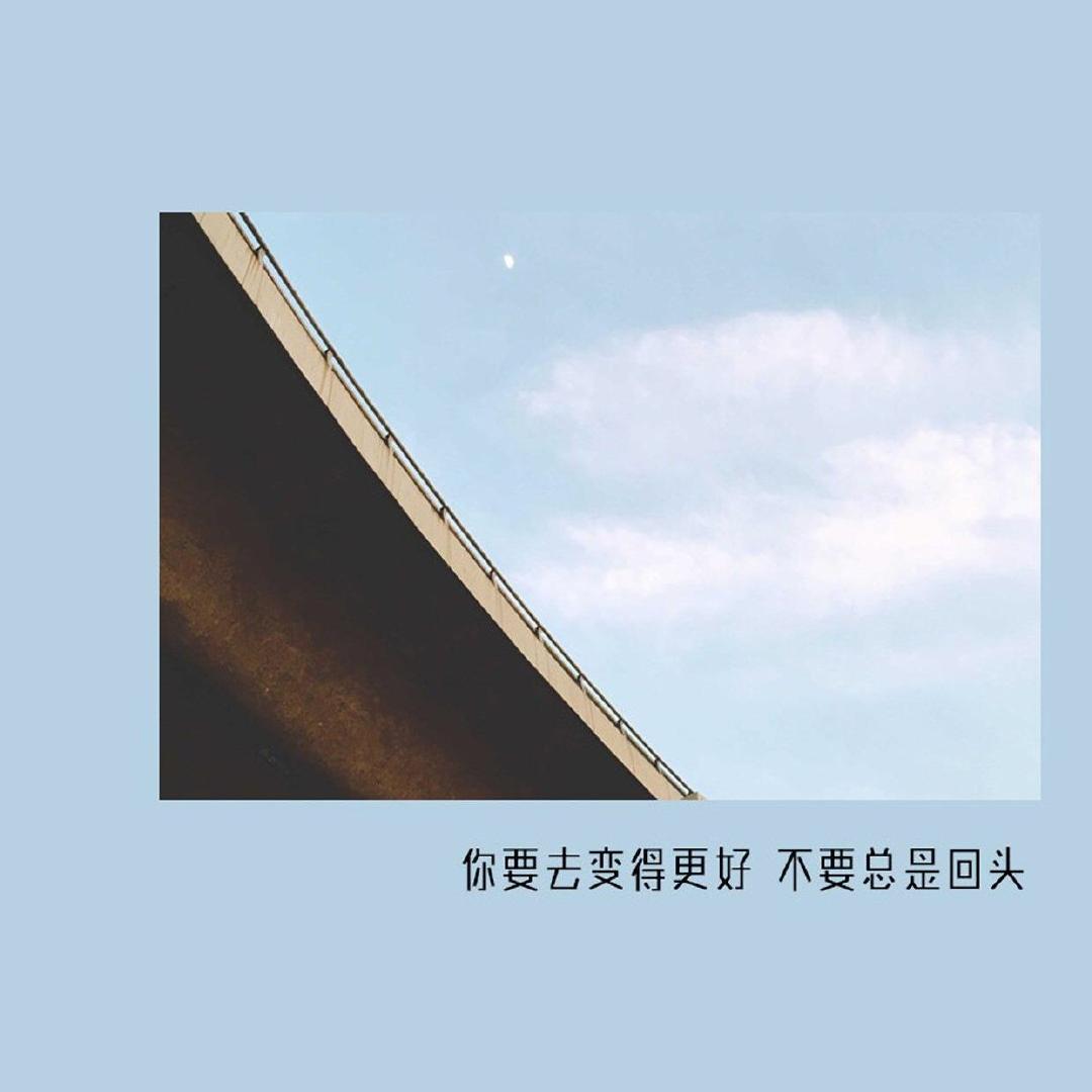 大暖雯啊头像