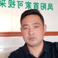 巨氏采耳头像