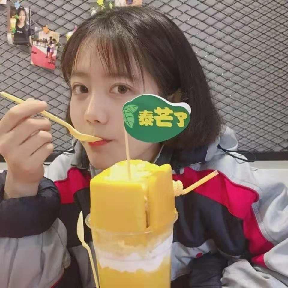 设计师丿柠萌头像