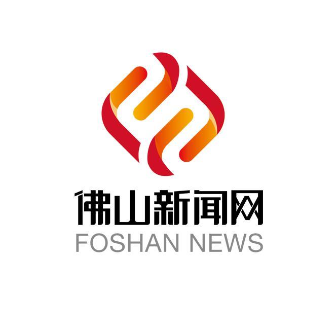 佛山新闻网的个人主页 西瓜视频