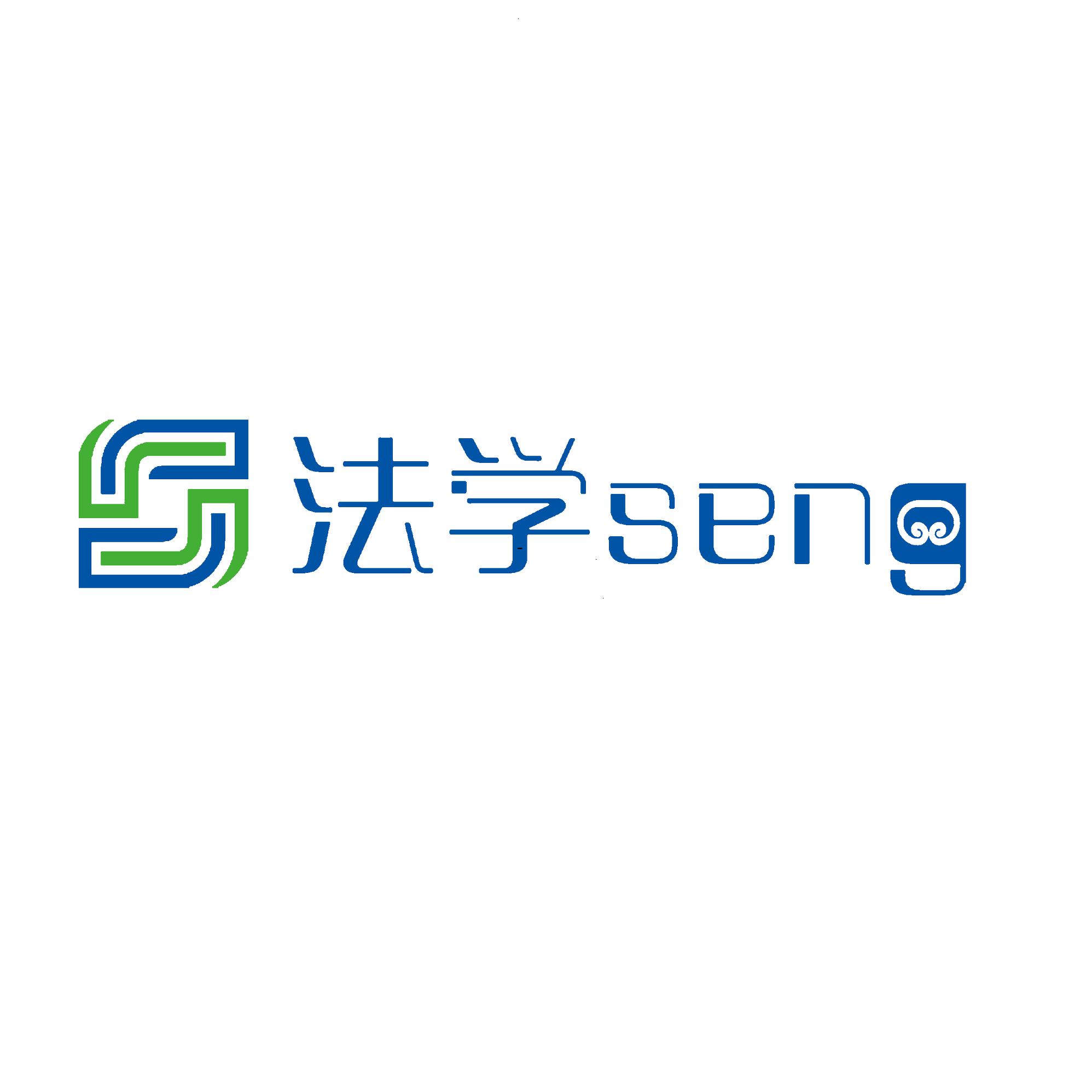 法学seng头像