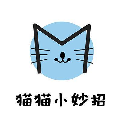 猫猫小妙招头像