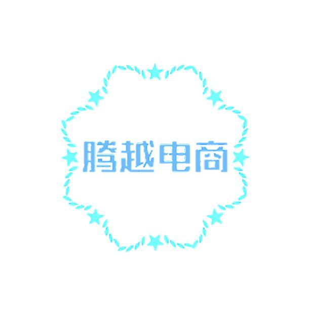 你们的枫哥哥2头像