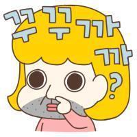 楠楠超逗比头像