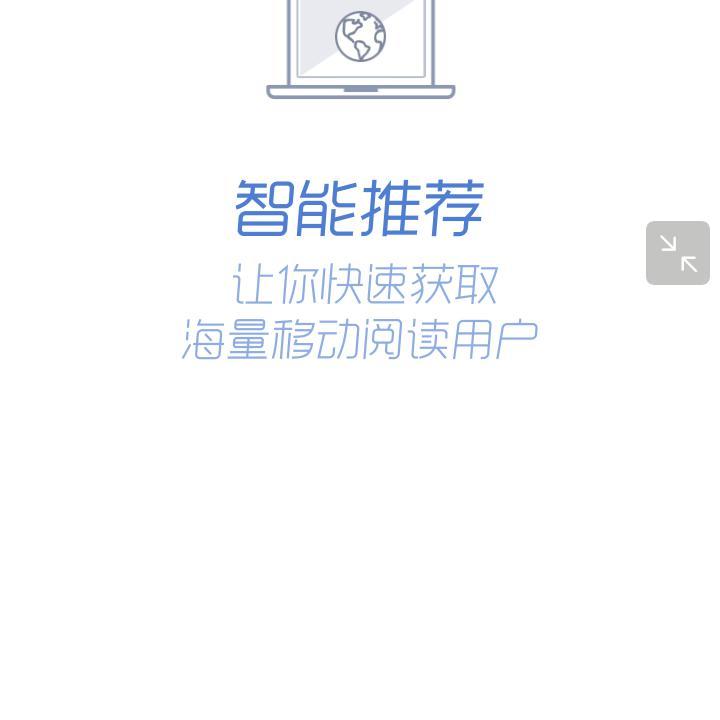 我在吃饭嗒嗒嗒头像