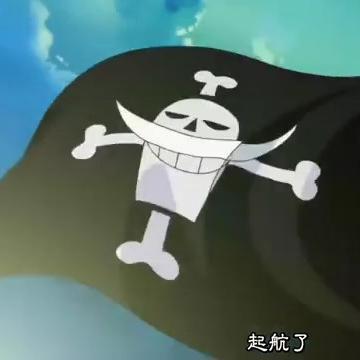 啊鑫搞剧情头像