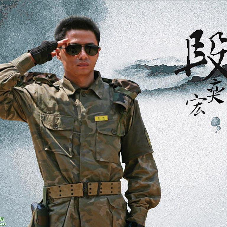领航员2018头像