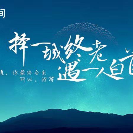 奎奎美食头像