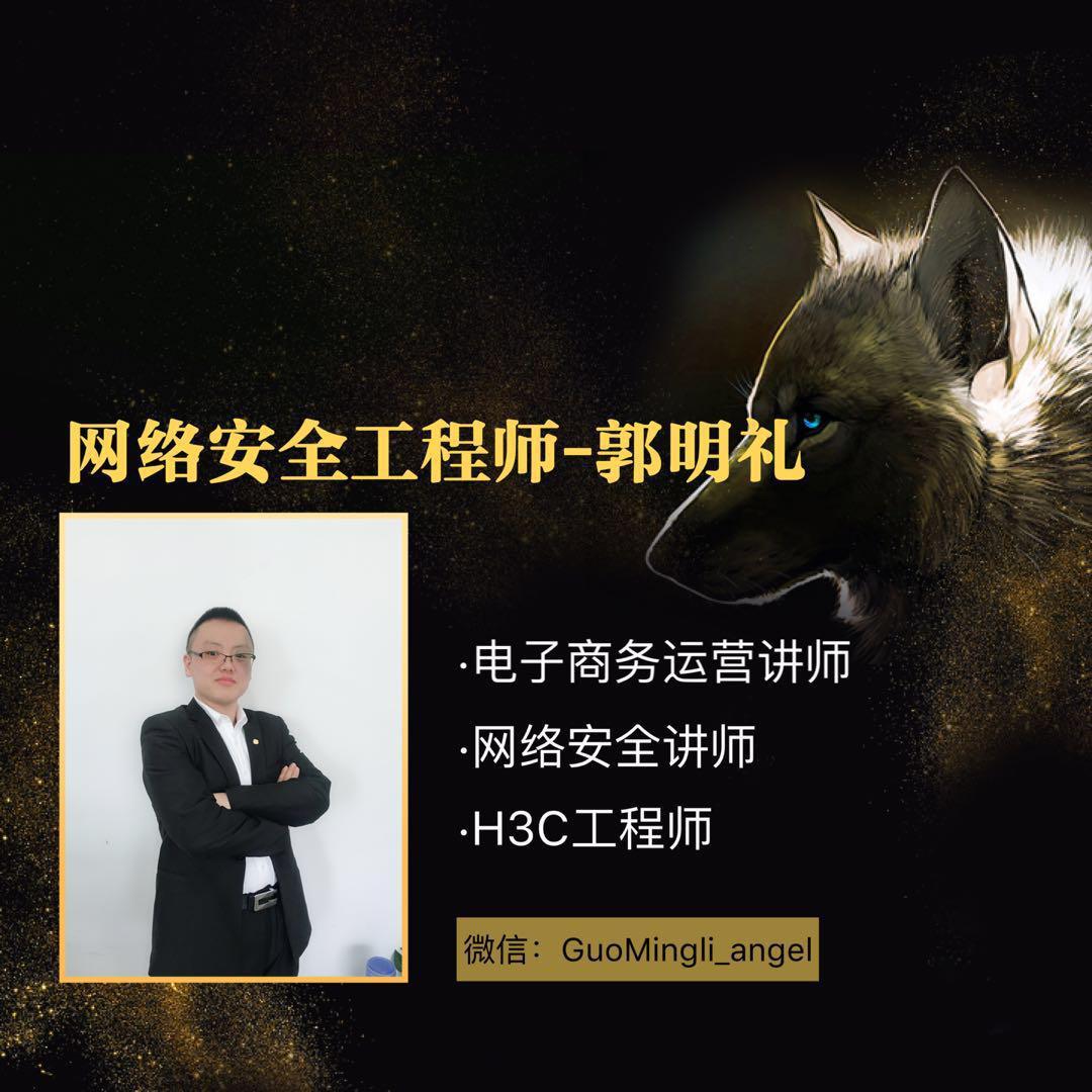 脑壳短路小阿礼头像