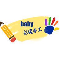 baby彩泥手工头像