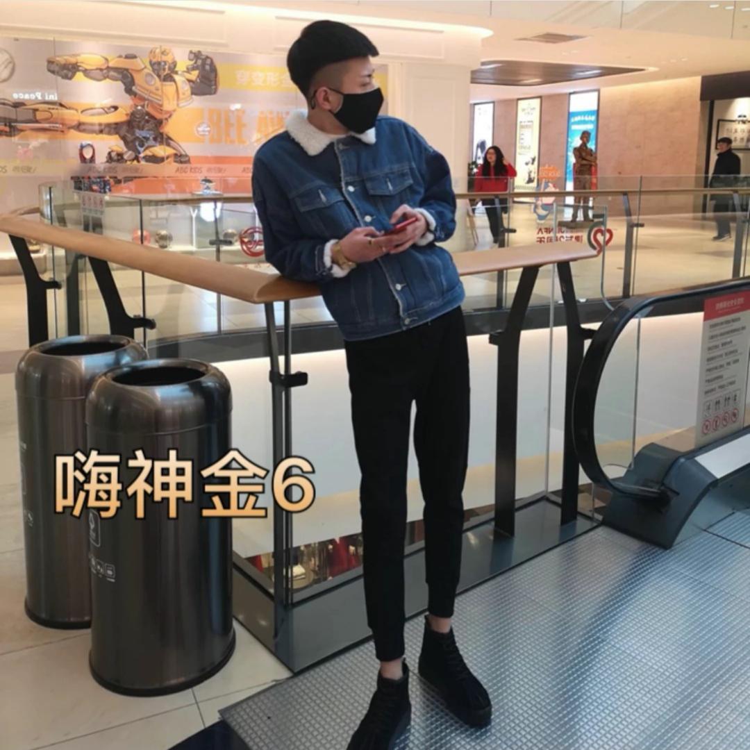 你的韩旭头像