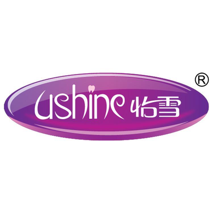 ushine怡雪头像