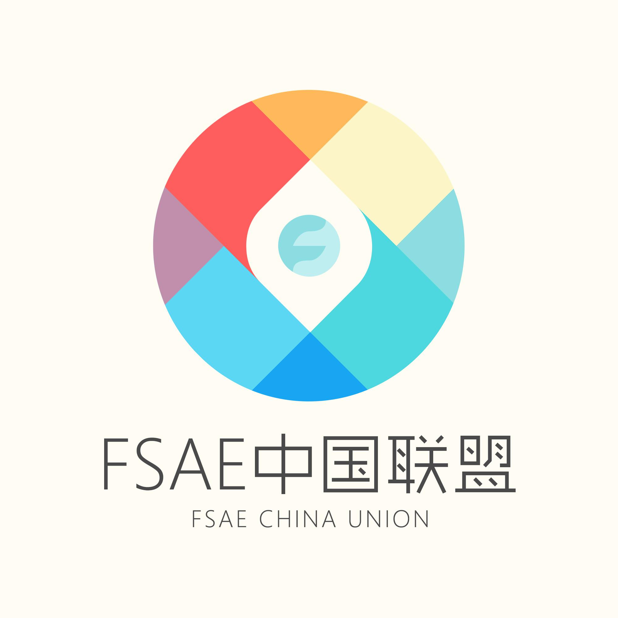 FSAE大学生方程式头像