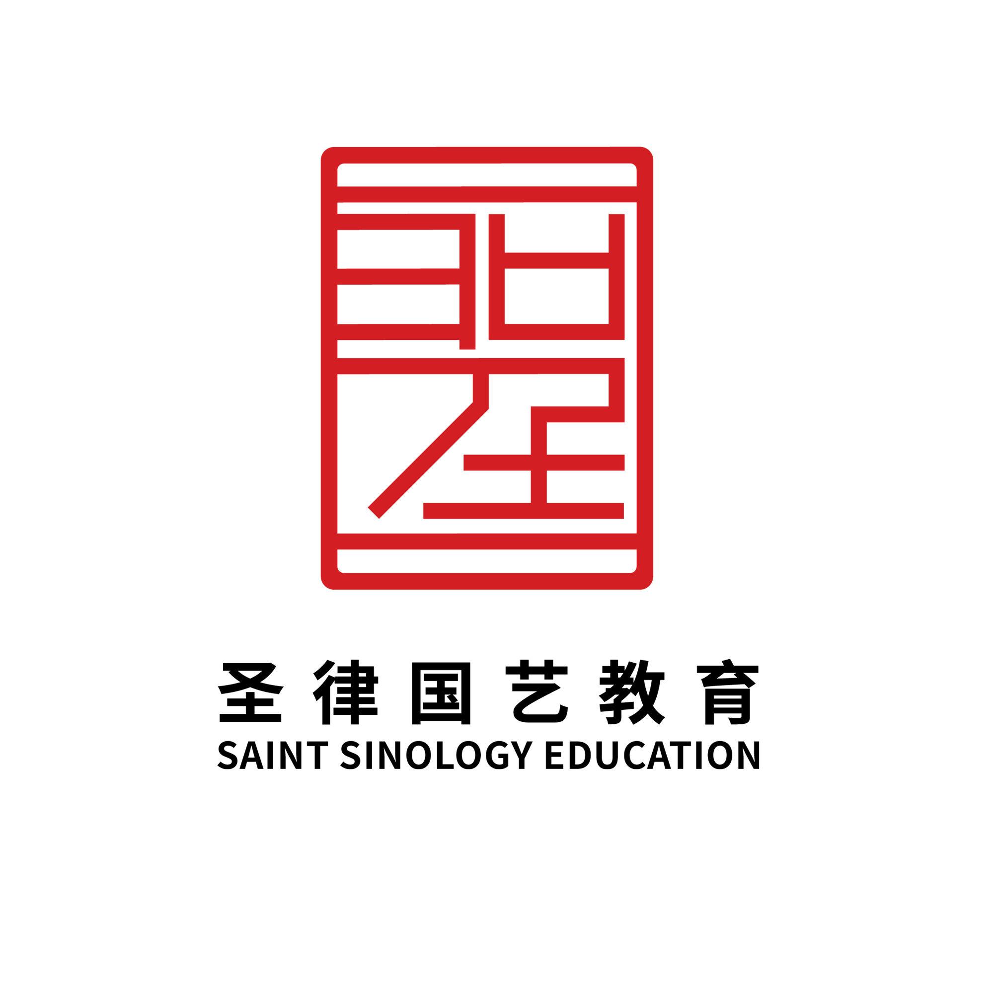 圣律国艺教育头像