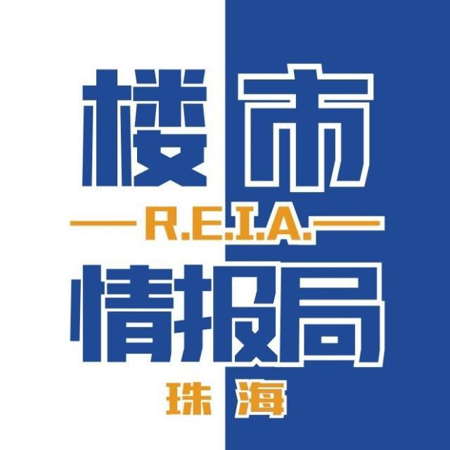 珠海楼市情报局头像
