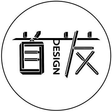 Design首发头像