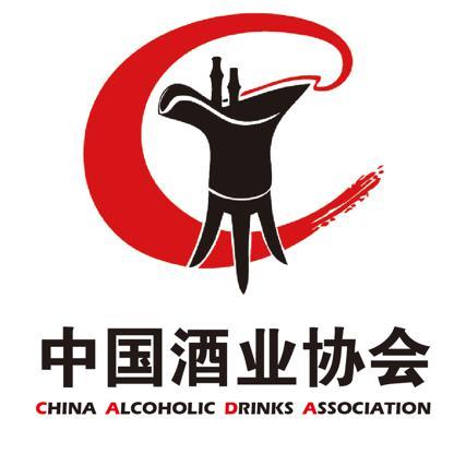 中国酒业协会头像