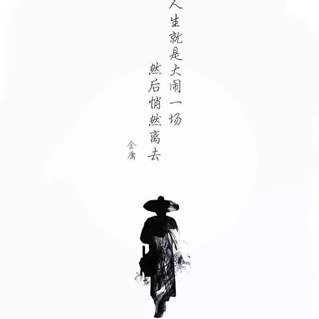 会舞剑的卓别林头像