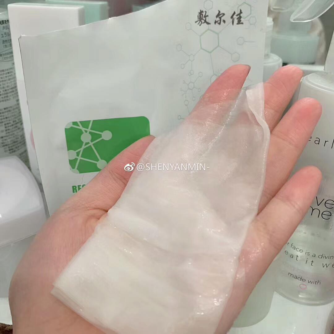 小毛驴影视剧头像