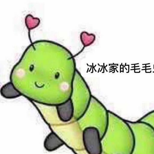 搏击扒一扒头像