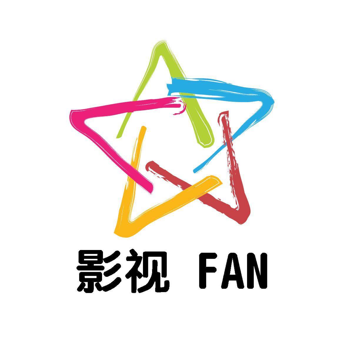 影視fan頭像