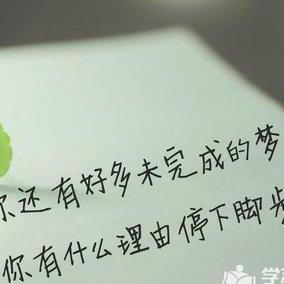笑笑精彩人生头像