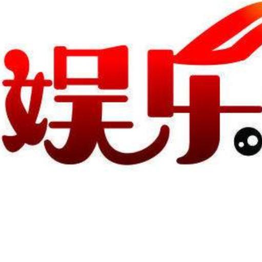 娱乐飞凡头像