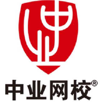 中业会计法律考试头像