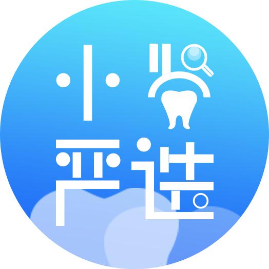 小贤严选头像