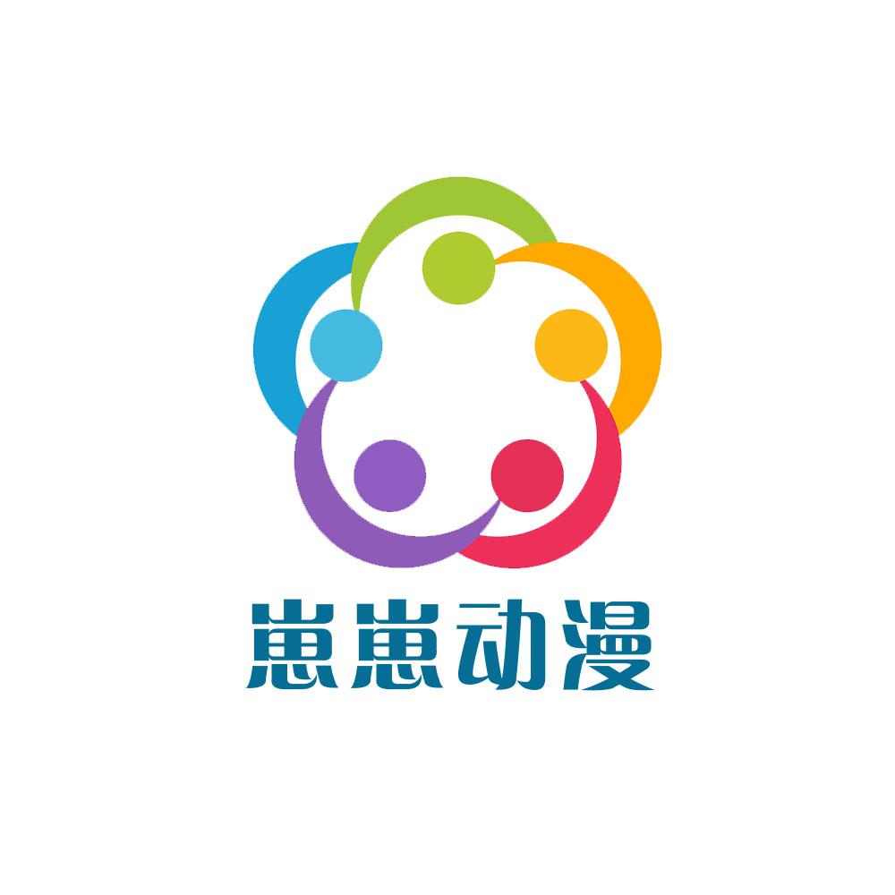 崽崽动漫头像