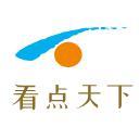 看点天下头像