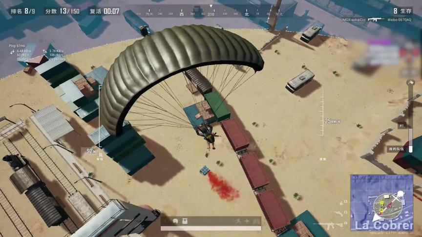 CSGO茄子：大胆尝试各种方法白给 为大家营造一个快乐的直播环境