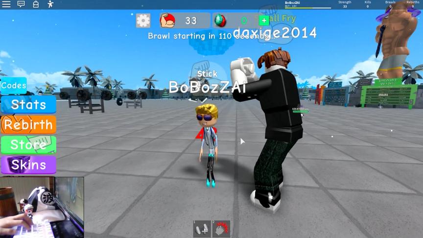 roblox“举重模拟器”波波仔解说：我太瘦小了！这人就欺负我！