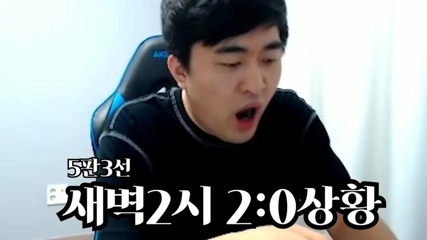 星际争霸2019 罕见的PVP岛图 红球和航母的博弈