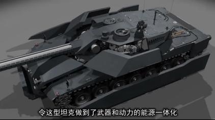 262离开军武次位面 西瓜视频