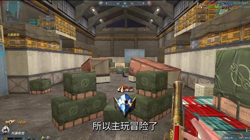 生死狙击：39万战力需要花多少钱 让大佬直接告诉你