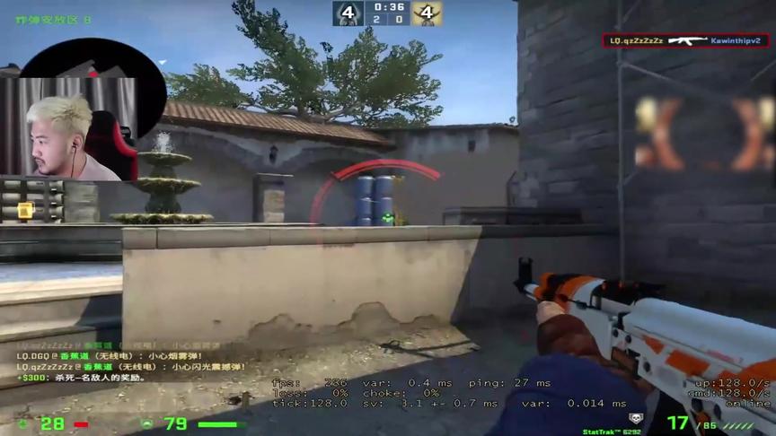 CSGO茄子：失败是成功之母 所以白给是狙神他妈