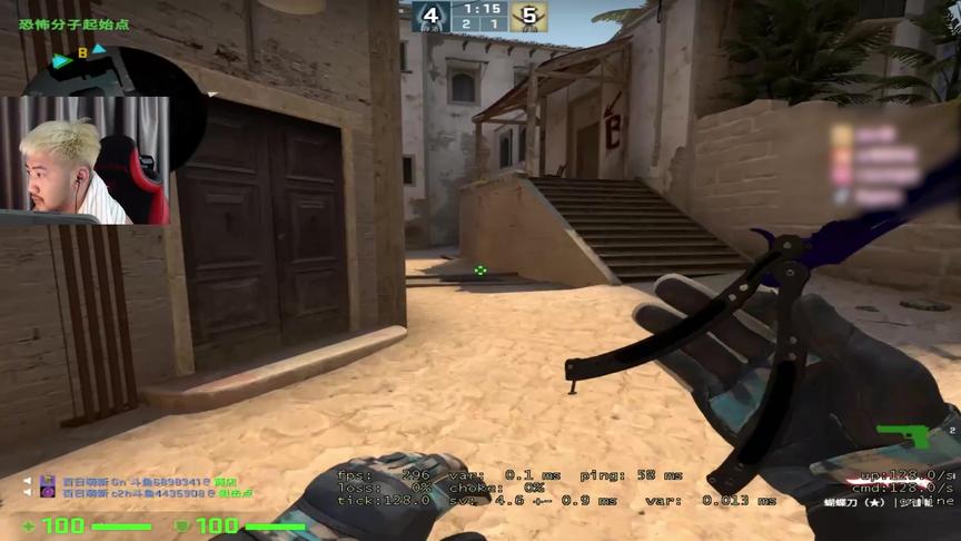 CSGO茄子：黄头发的哥哥你们喜欢吗？嗯？？