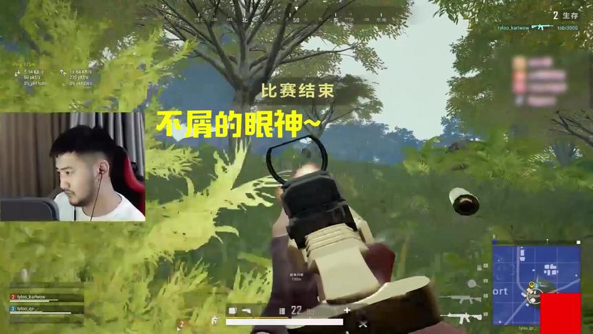 CSGO茄子：这就是职业玩家的水平 不管玩什么游戏都是如此优秀