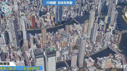 日本东京23区地图 西瓜视频