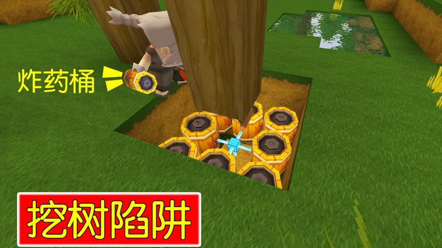 迷你世界：小龙被揍了一顿，小豪觉得不解恨，又给小龙做了个陷阱