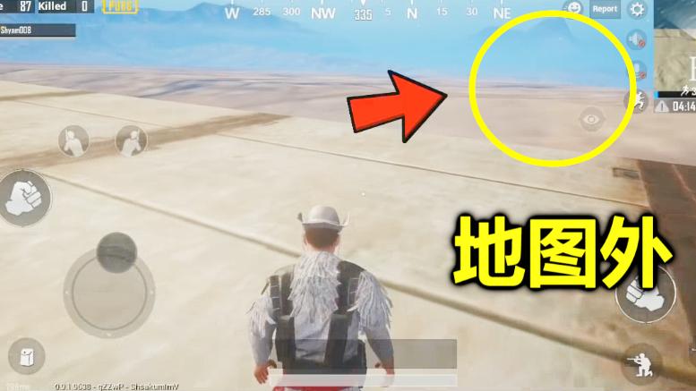 刺激战场：全图最壮观的建筑，只有一个，是中国的象征