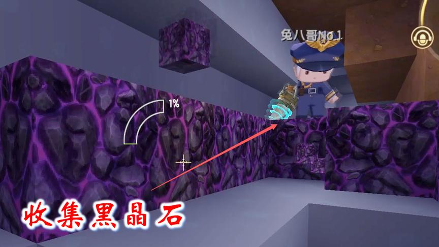 迷你世界联机高级生存79：我们制作地心门框，准备去黑龙巢穴探险