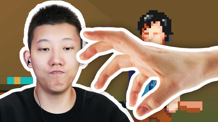 我自己的右手要干掉我！复活之手模拟器，鲤鱼Ace解说