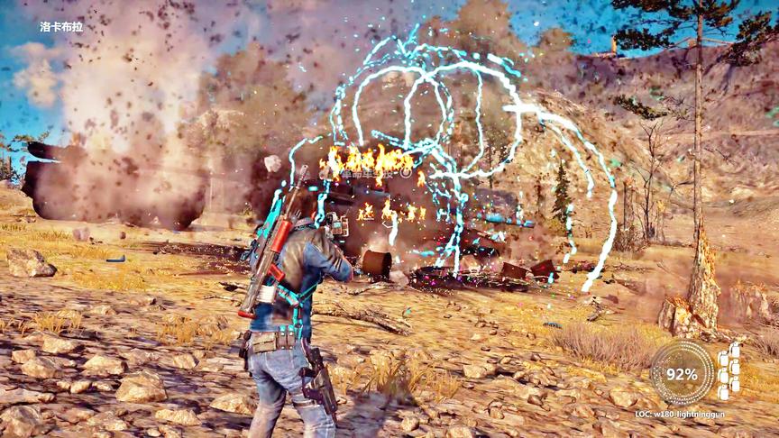 正当防卫3：电击枪威力实在是太大，坦克都被电爆炸了！